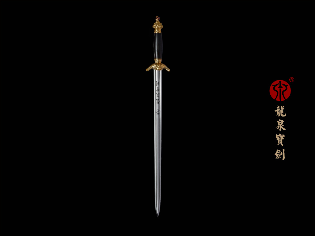 小龍泉——4.jpg
